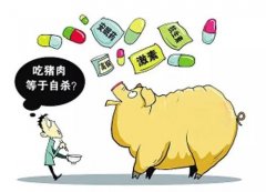 小心这5批次食品不合格！部分含农兽药残留